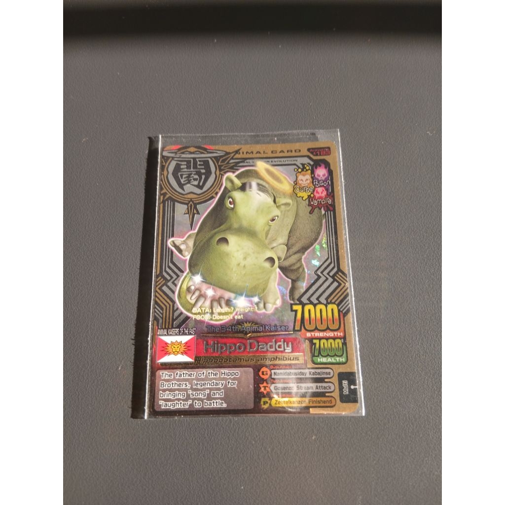 Hippo Daddy - Animal Kaiser pesanan