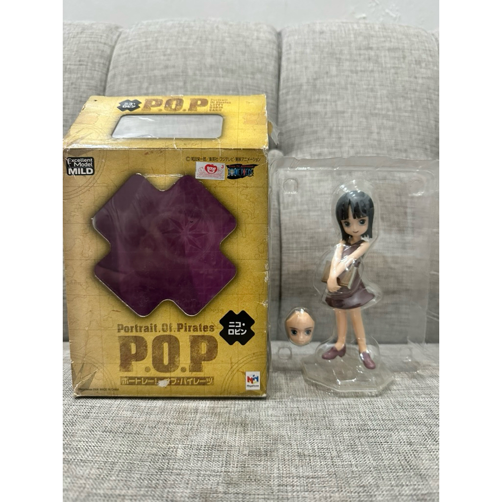 POP MILD NICO ROBIN ASVER BIB