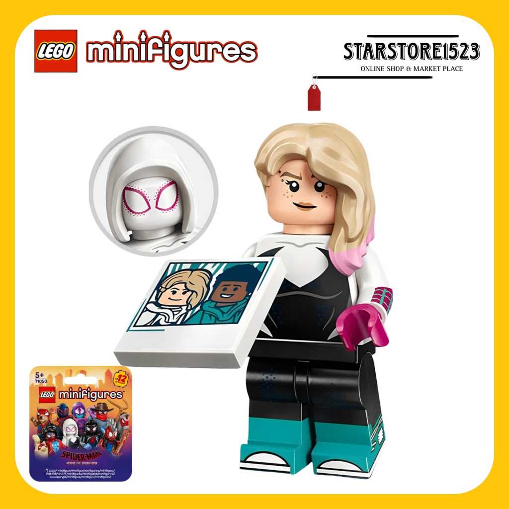 LEGO 71050 Minifigure Spider-Verse Spider Gwen