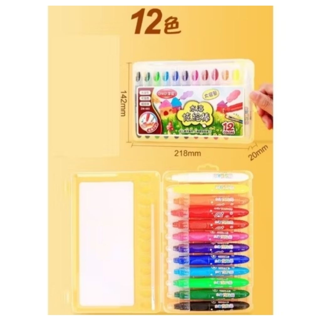 Silky Crayon Water Soluble Crayons Krayon Licin