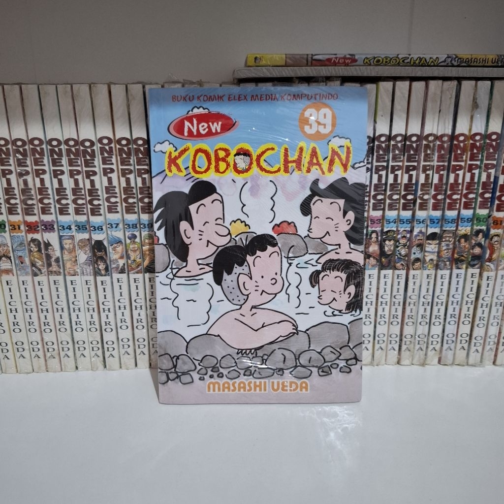Komik New Kobo Chan vol 39 Segel
