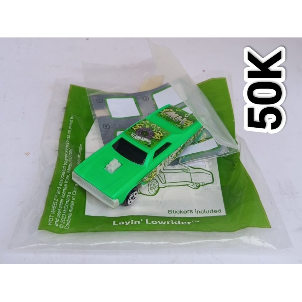 Hot Wheels MCD McDonalds Layin Lowrider Loose