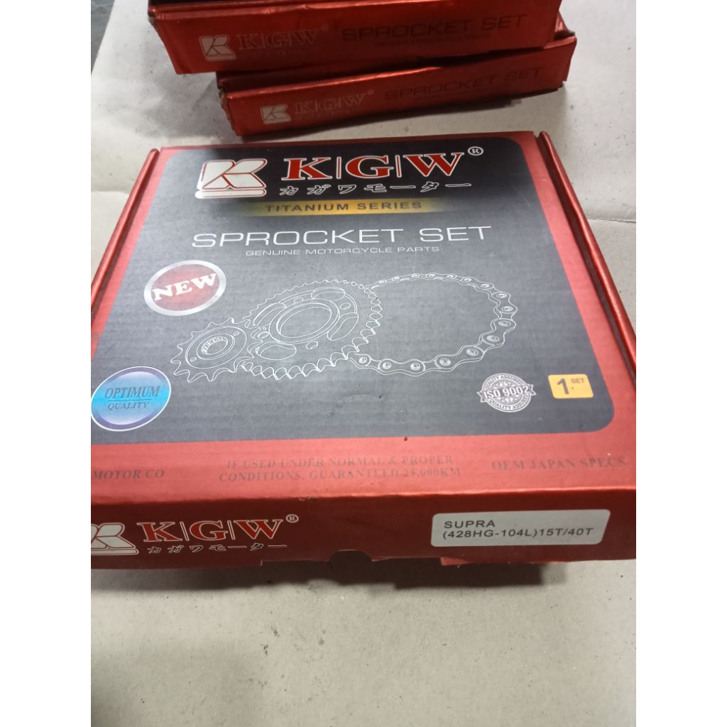 gir set,gear set honda supra merk kagawa