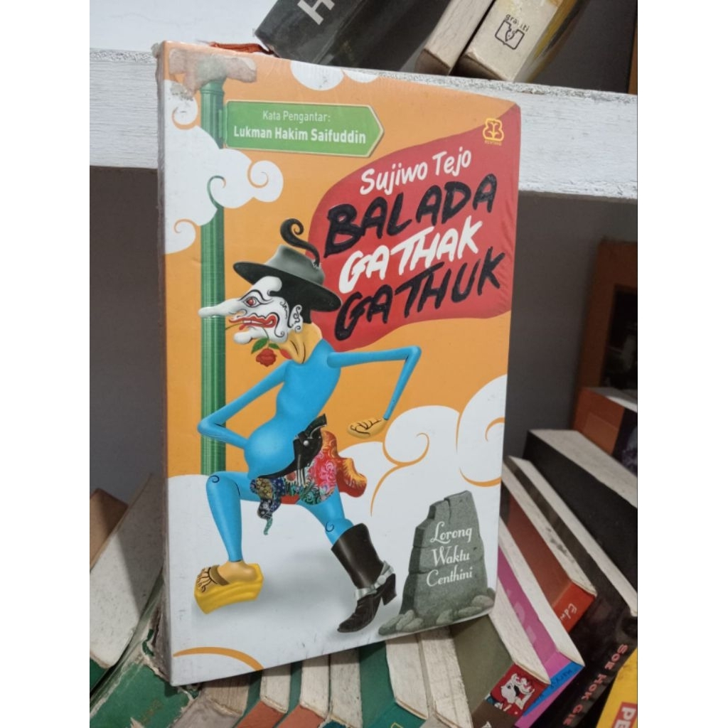 BALADA GATHAK GATHUK