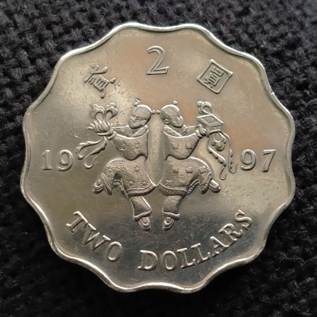 Koin Kuno Hongkong 2 Dollar 1997 Administration Region