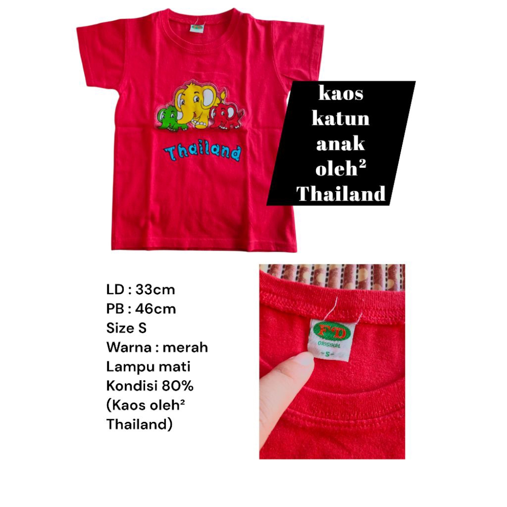 baju rumahan anak preloved & baru