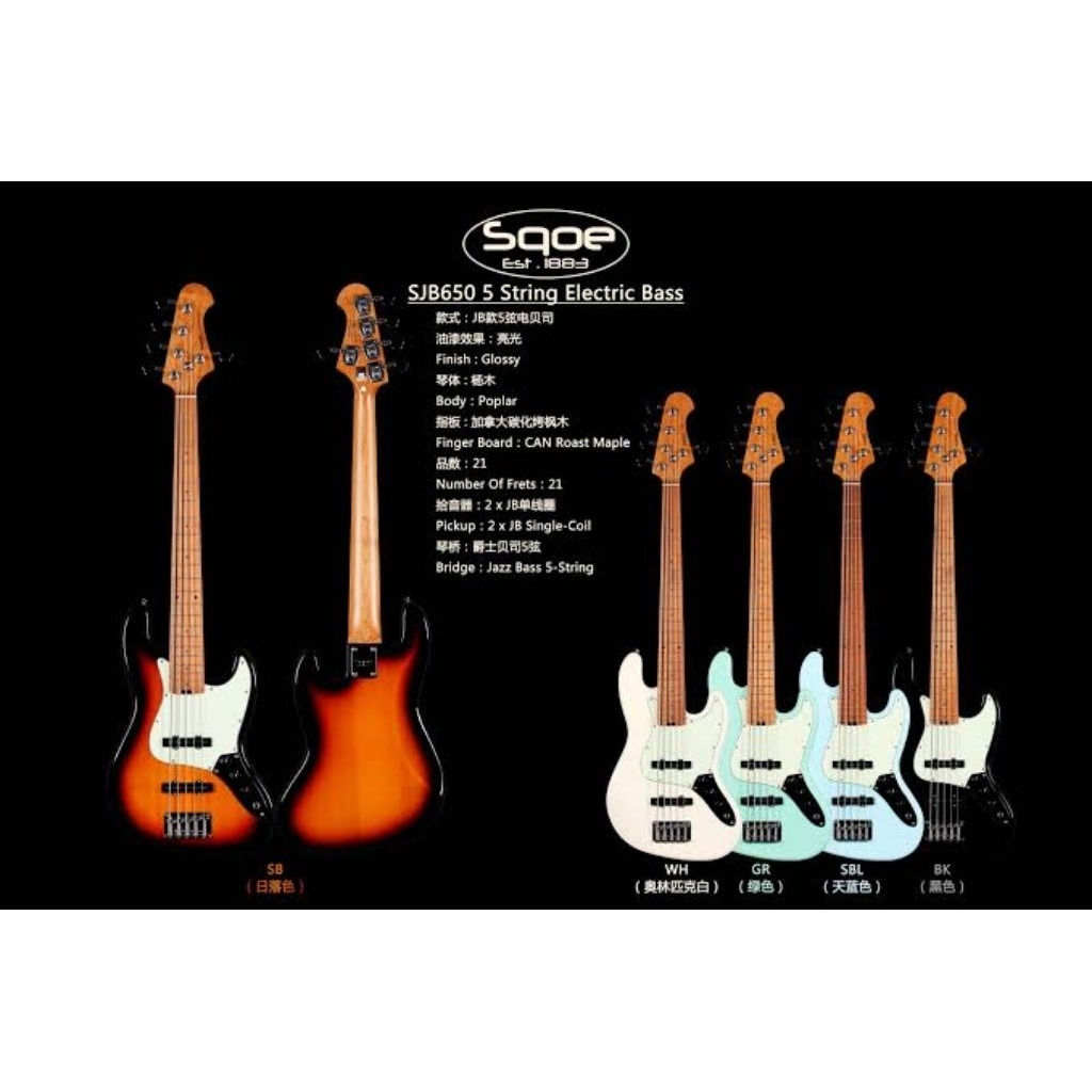 Bass Elektrik Sqoe SJB650 Jazz Bass