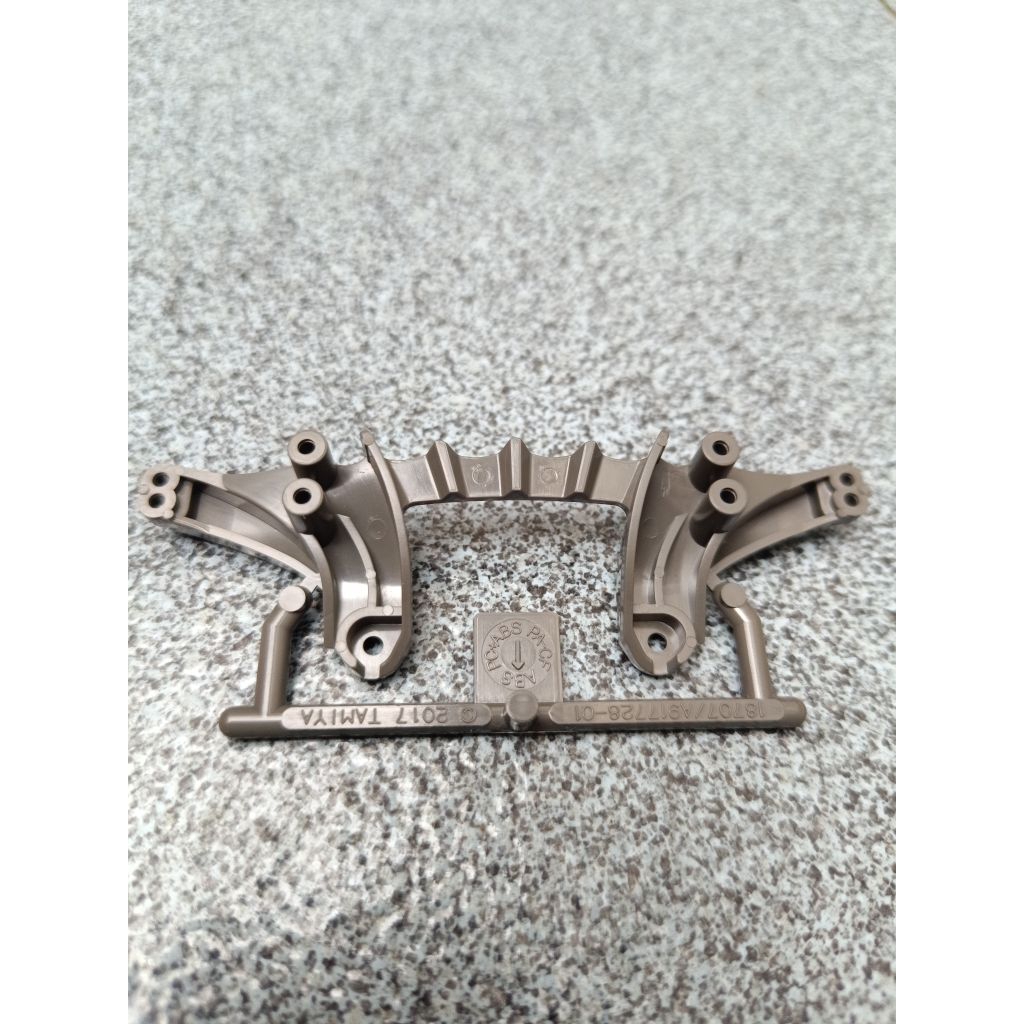 Tamiya Akar FM-A (loose kit) - olive grey