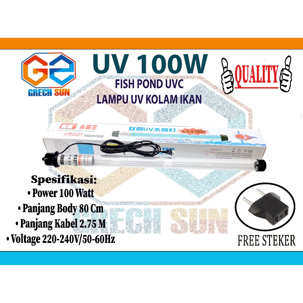 LAMPU PENJERNIH AIR LAMPU UV HEMAT LISTRIK 100 WATT LAMPU UVC PEMBERSIH KOLAM IKAN KOI
