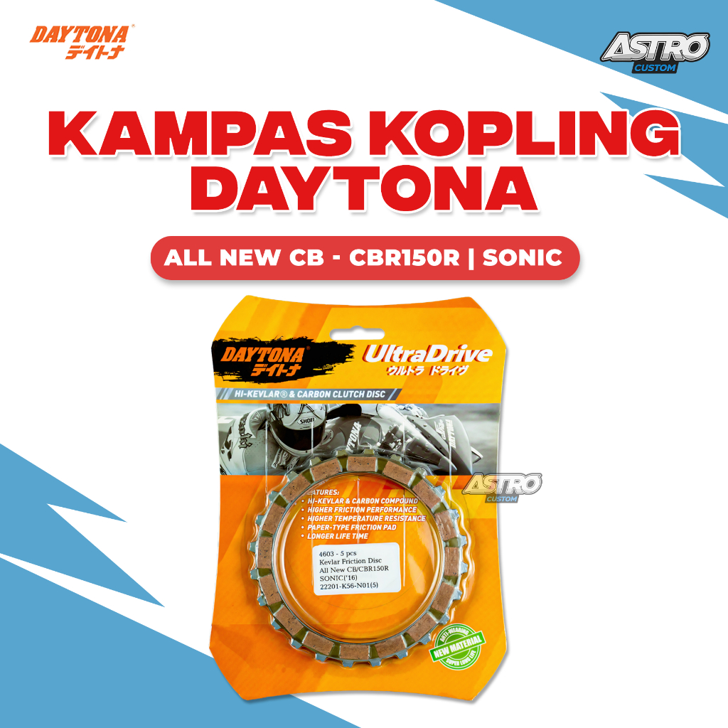 Kampas Kopling Racing ALL NEW CB150R CBR150R SONIC 150 Kevlar Daytona Plat Kopling Kanvas UltraDrive