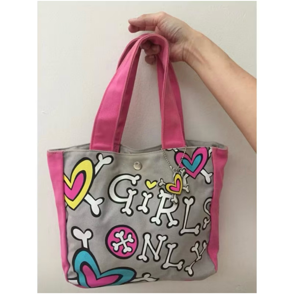 Happy house girls only grey pink bag