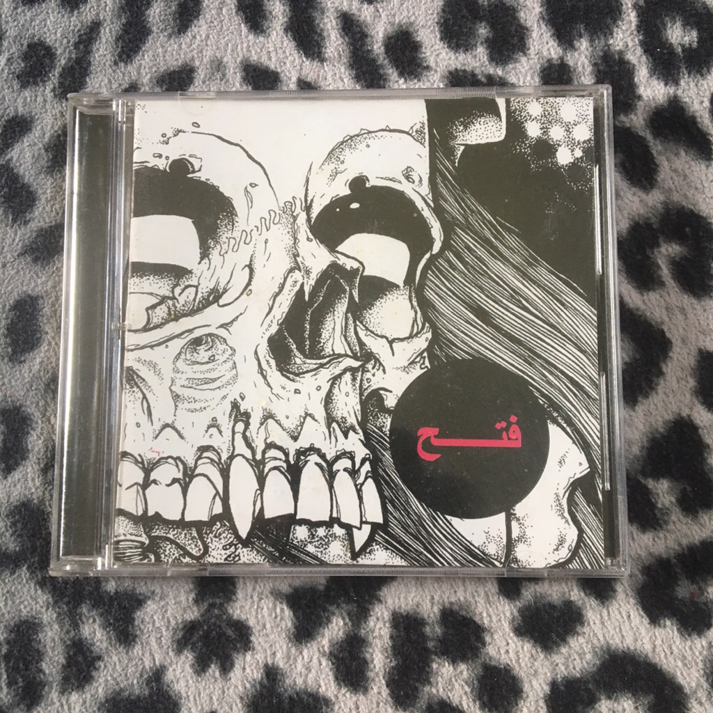 CD Morgue Vanguard x Still - Fateh