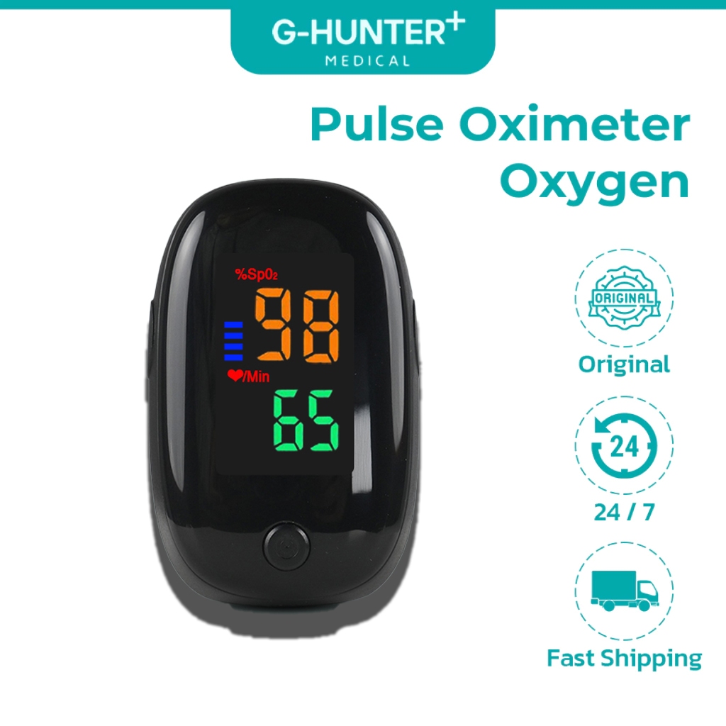 Fingertrip Pulse Oximeter Alat Pengukur Saturasi Oksigen Detak Jantung Oxymeter / Oksimeter Oxygen