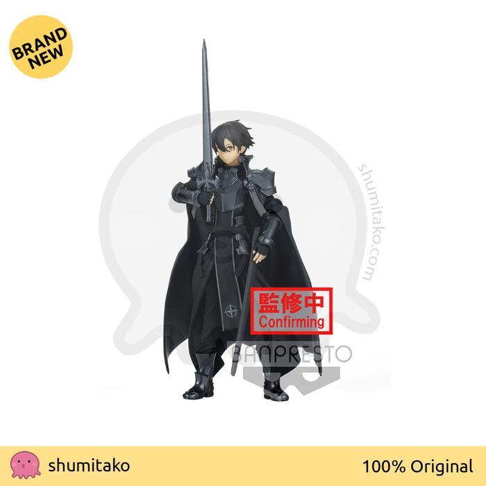 Sword Art Online Alicization Knight Kirito Banpresto