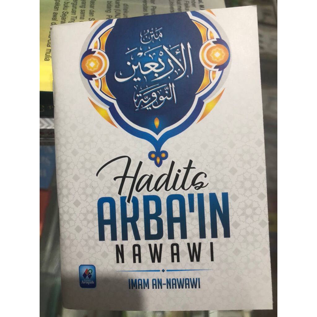 TERJEMAH HADIS ARBAIN. buku saku