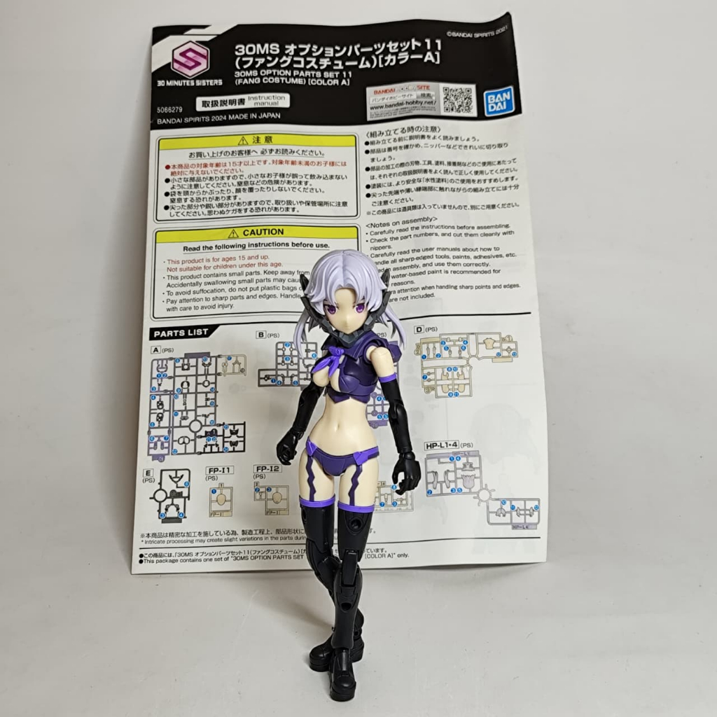 Bandai 30MS Set 11 Mechanical Unit + Body 30 Minutes Sister / Model Kit 2nd Sudah Rakit X404