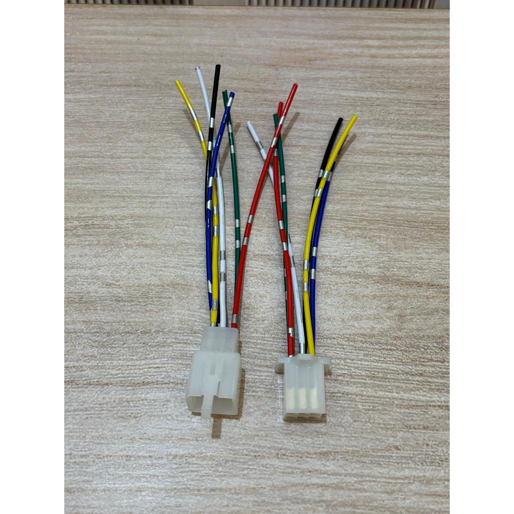 Soket Sambung 6 Pin Kecil / Mini Socket Kabel Konektor Mobil Motor (1 Set)