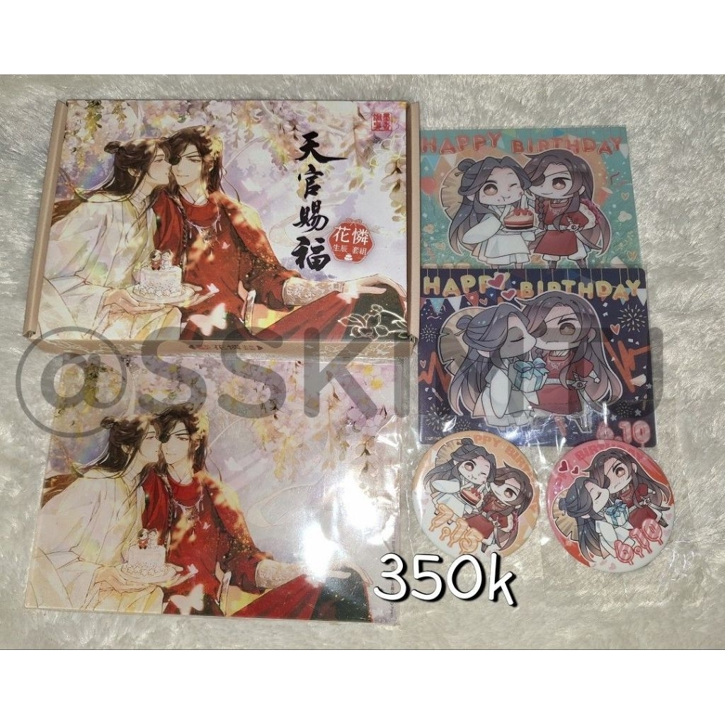 TGCF BDAY PACKAGE SET