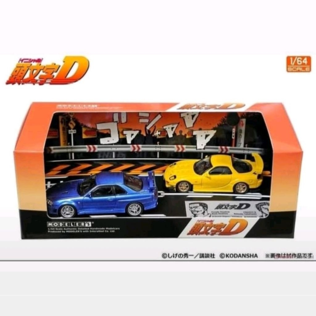 Modeler's 1:64 Initial D Skyline GT-R (BNR34) & Mazda RX-7 (FD3S)