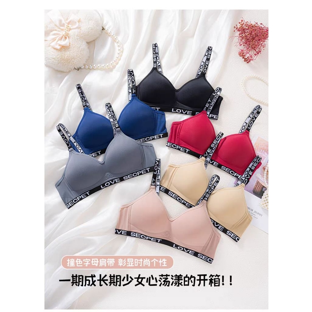 [ ISI 4 PCS ] OBRAL BRA Wanita Kawat Cup B Busa Tipis Tanpa Kawat Kait 2 Size 34-40 bh lembut dan ny