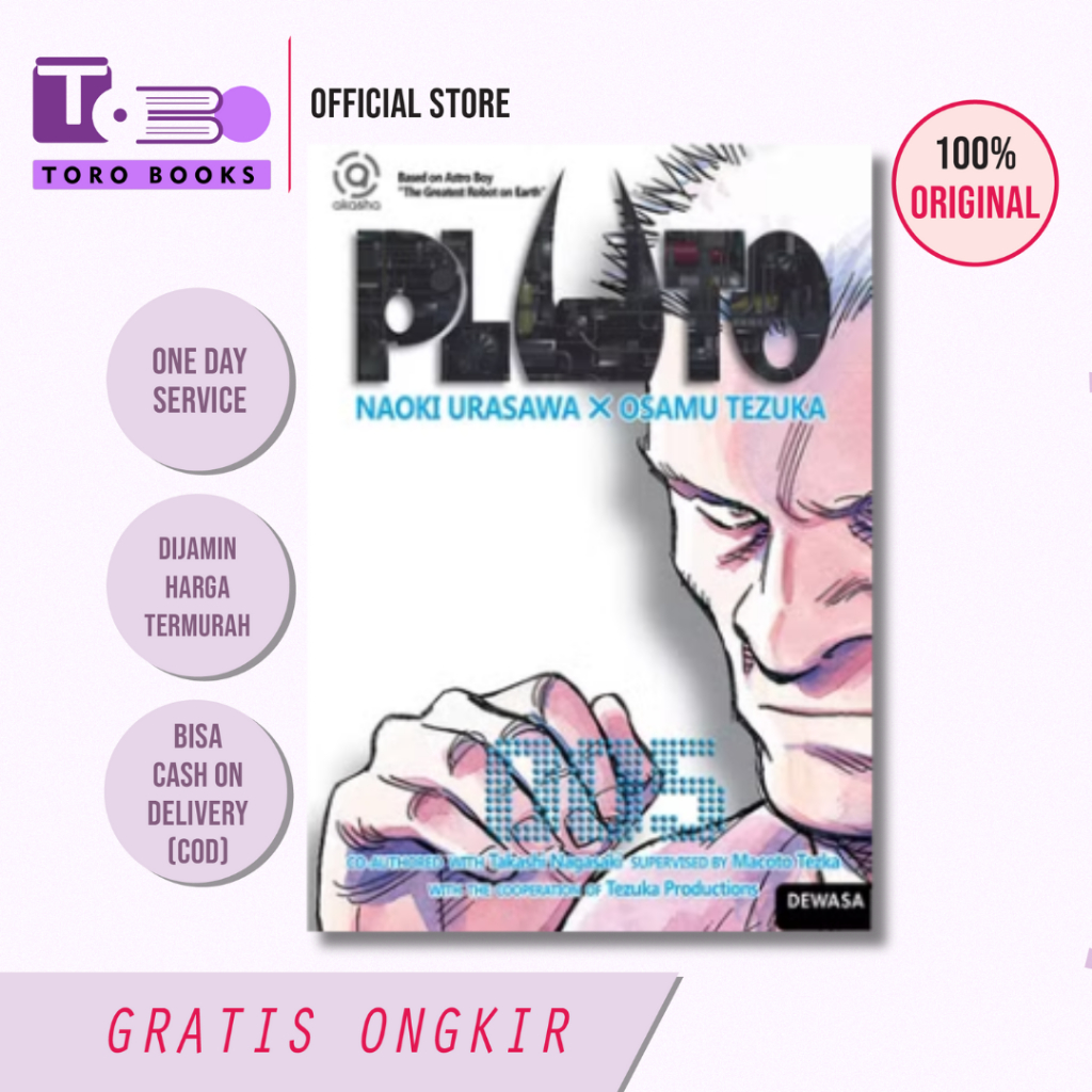 Akasha : Pluto 05 - Naoki Urasawa