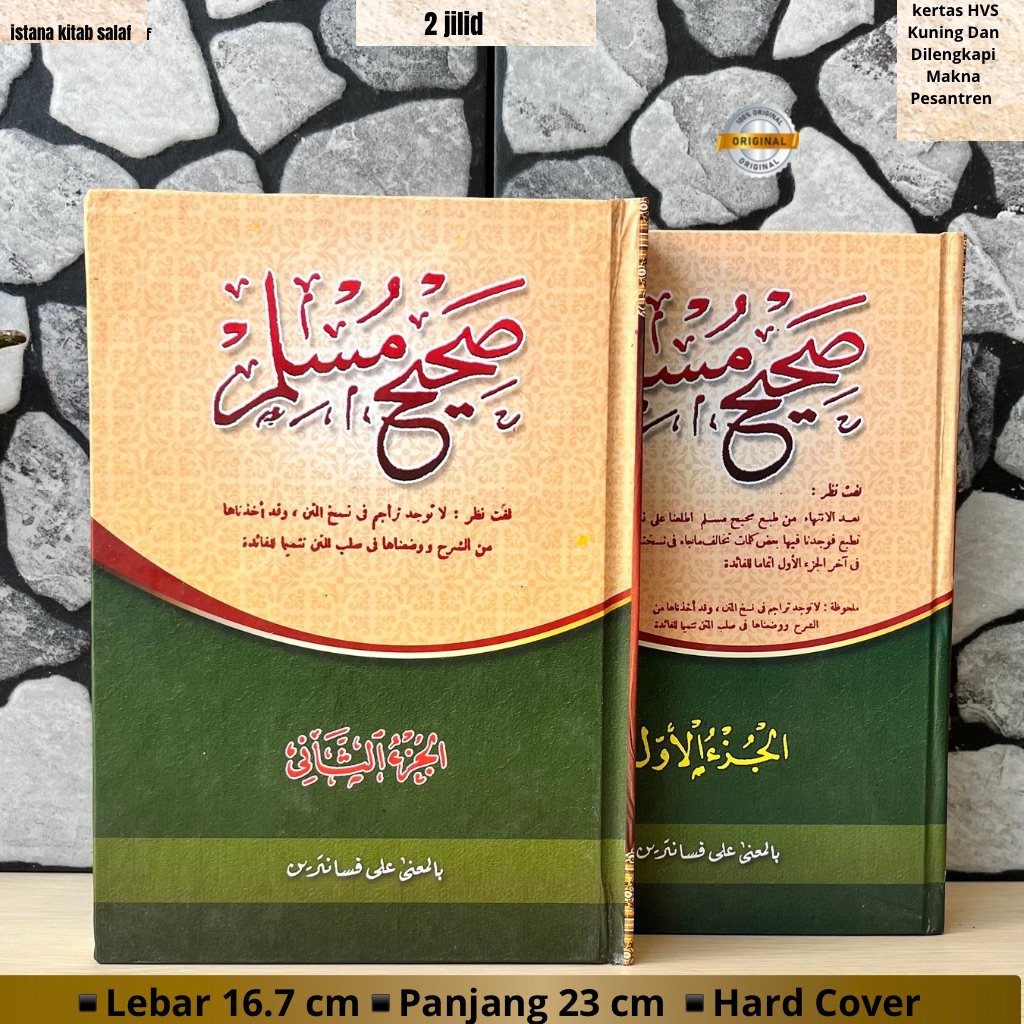 Kitab Shohih Muslim,Shoheh Muslim,Sohih Muslim Makna pesantren