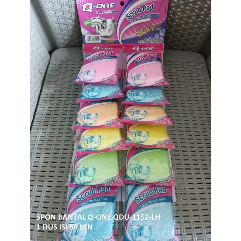 12 Pcs Sponge cuci piring warna warni/ Spons cuci piring bantal GoodWife M2000 (1 renceng)