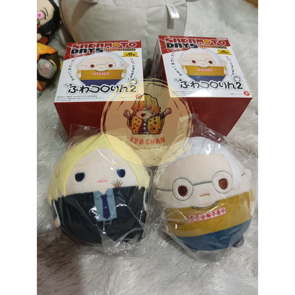 Sakamoto Taro Shisiba Fuwa Fuwakororin S Plush Boneka Ganci Anime Sakamoto Days SakaDays