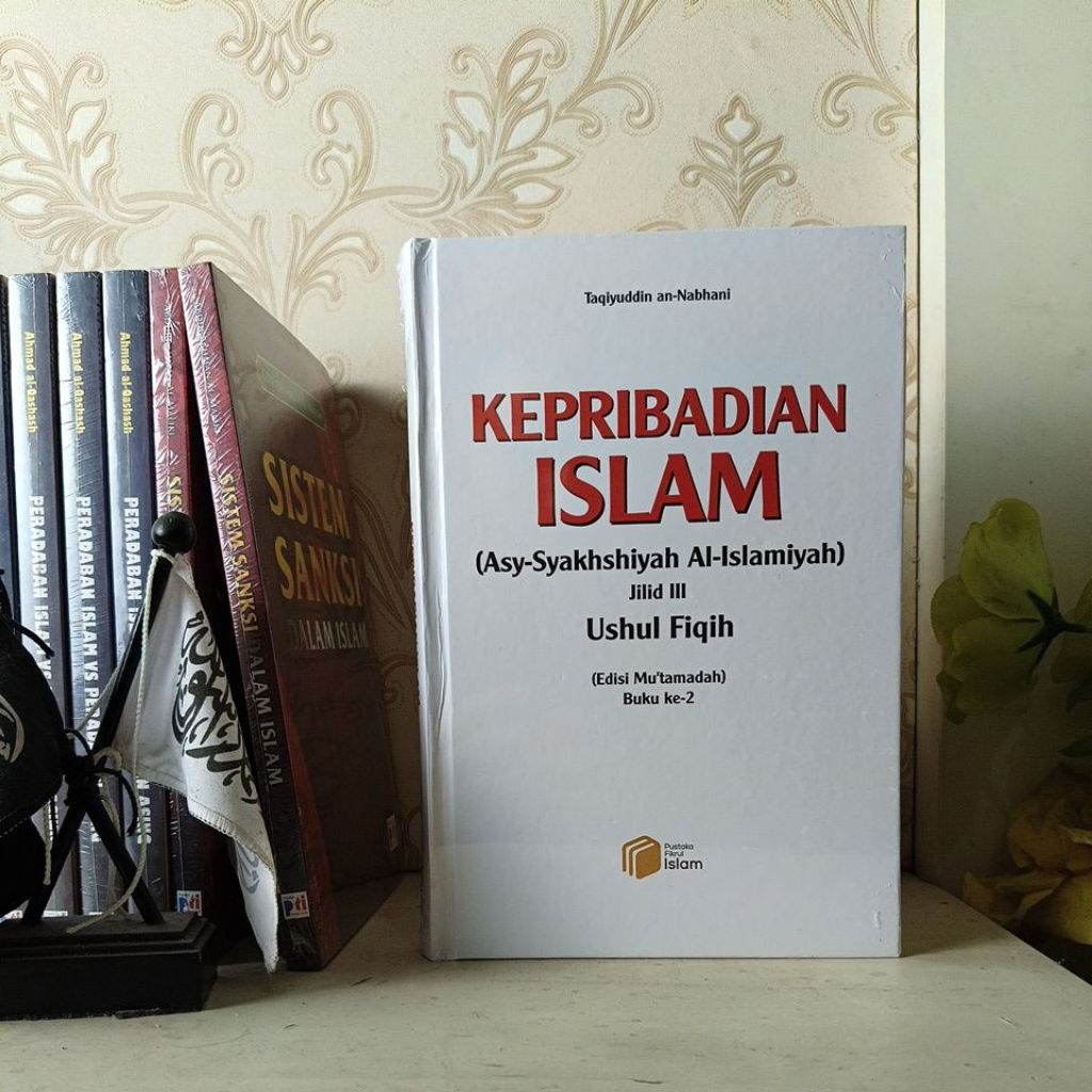 Kepribadian Islam Jilid 3 Buku Ke-2