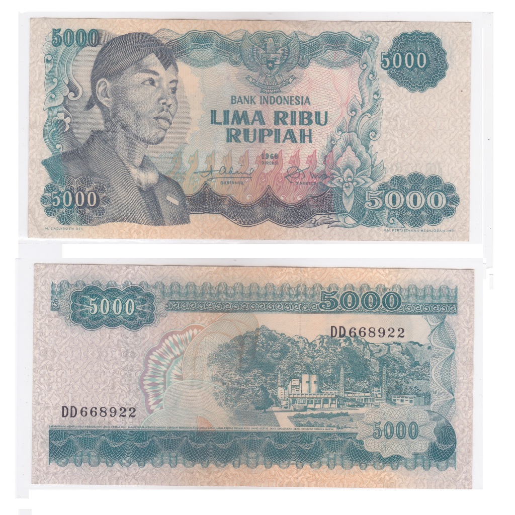 5000 Rupiah Jenderal Sudirman (1968)