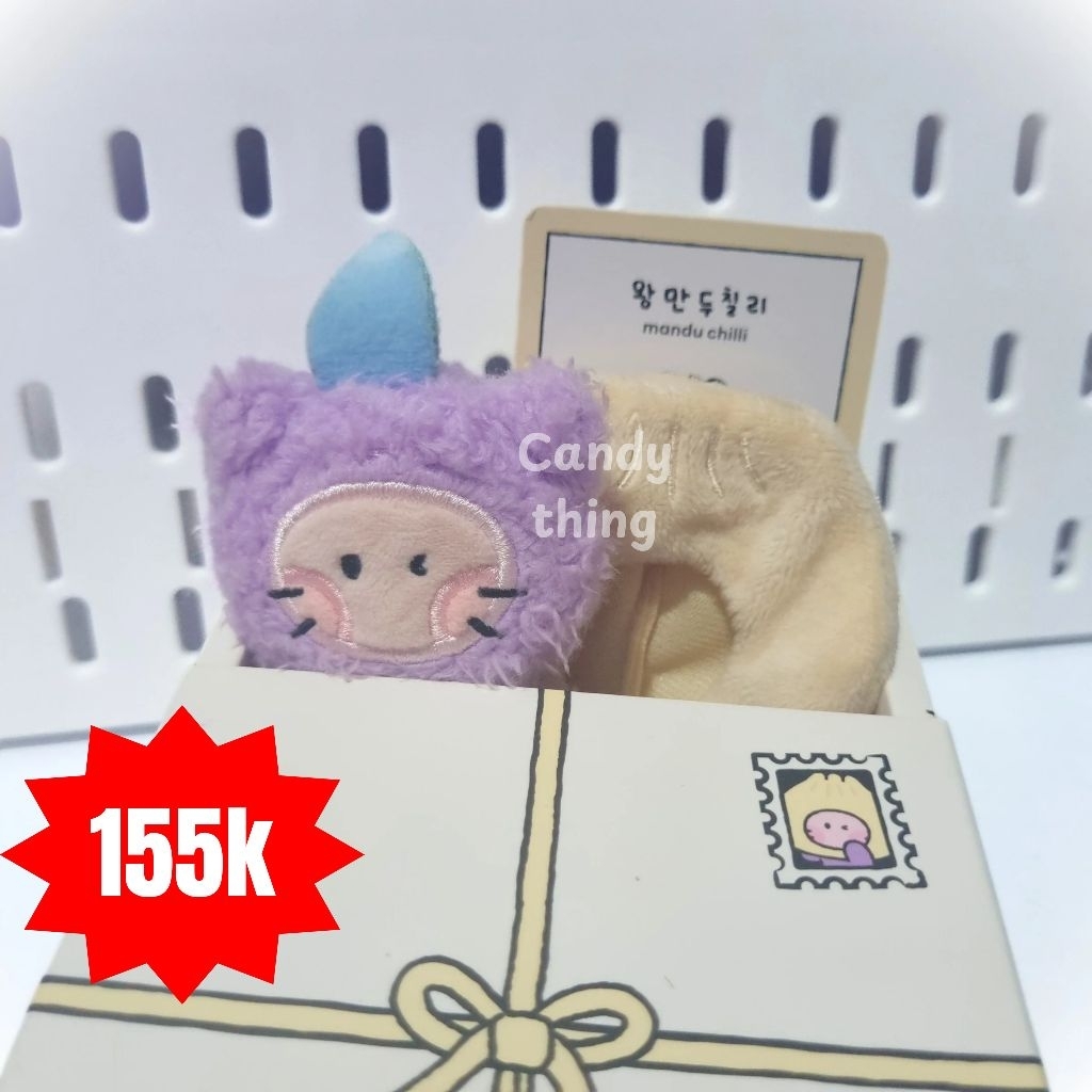 Truz Chilli snack doll Line Friends