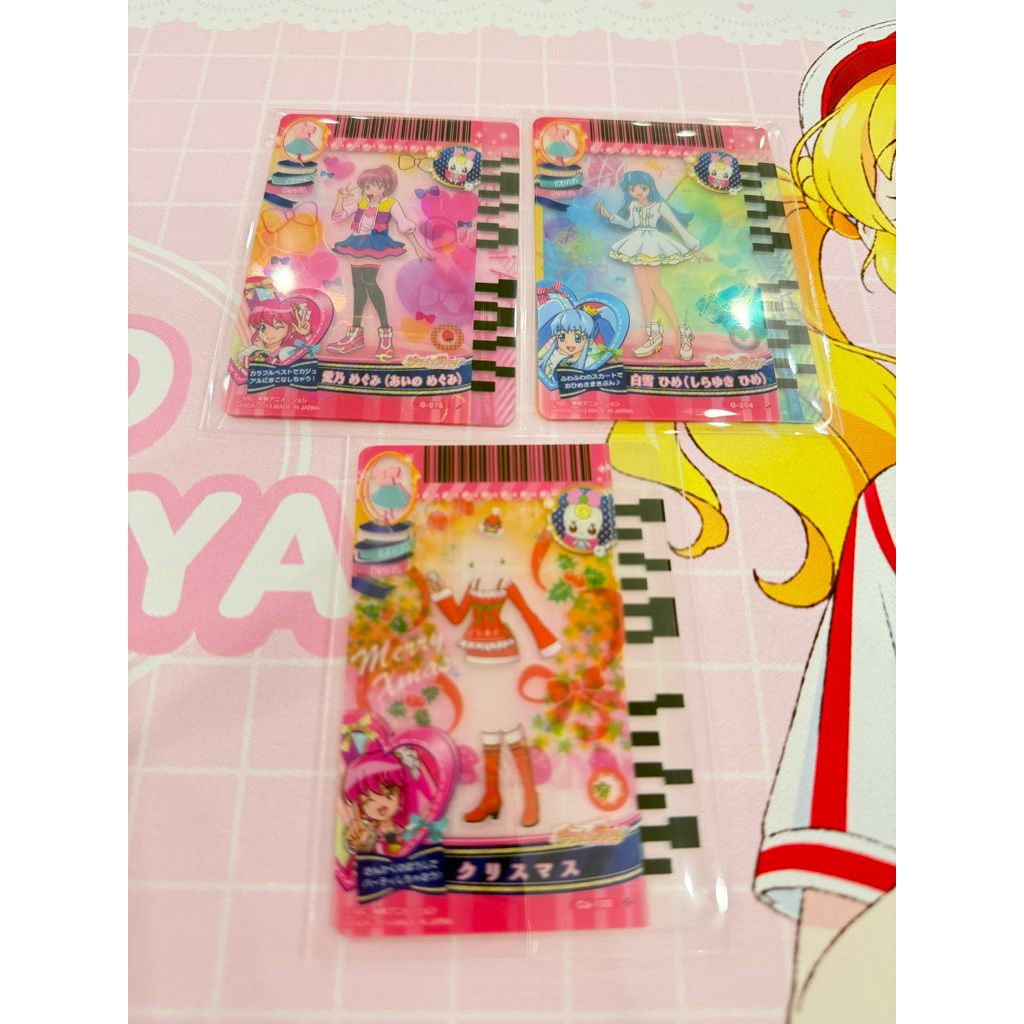 Happiness Charge Precure PreCards Normal Outfits Cure Lovely Cure Princess