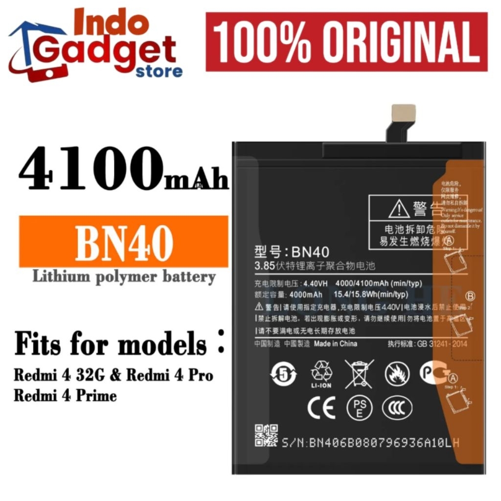 BATERAI BATTERY BATRE BATREI XIAOMI REDMI 4 PRO / REDMI 4 PRIME BN40