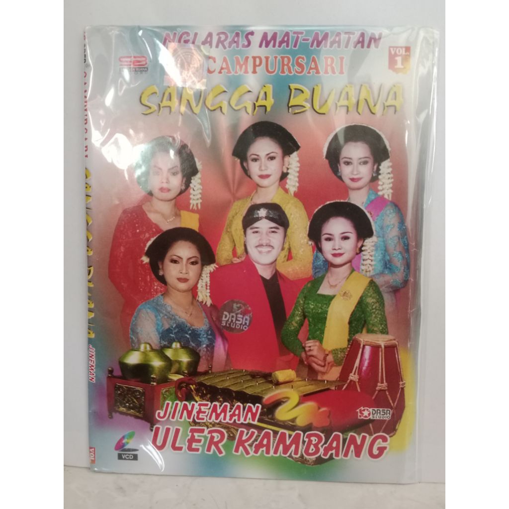 VCD Campursari Sangga Buana Kinenan Uler Kambang