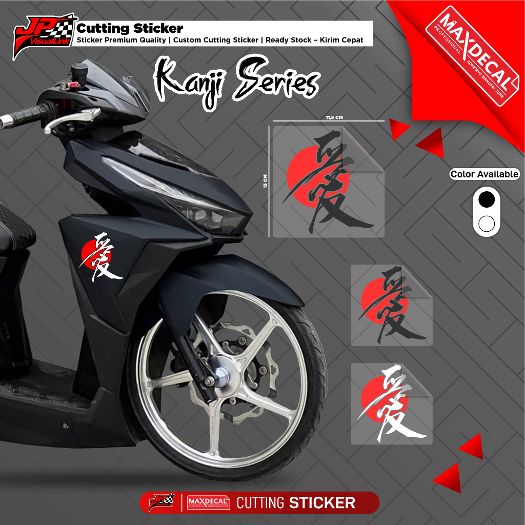 Stiker Cutting Tulisan Kanji Jepang Vario LED Old Motor Variasi Keren Glossy Kanji Series