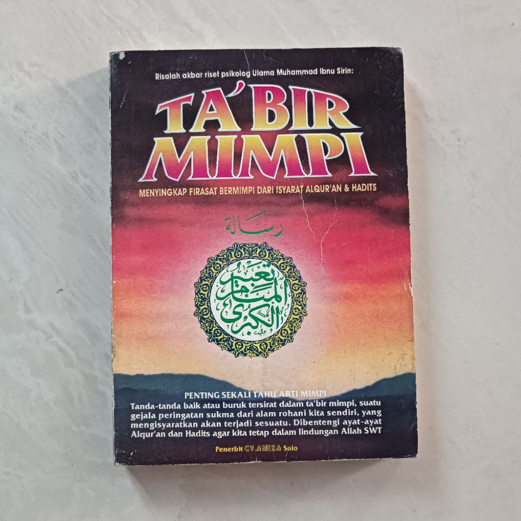 Tabir Mimpi Terlengkap - Buku Original