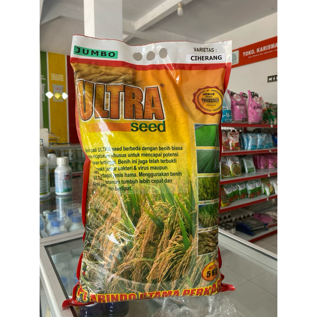 Ciherang Benih Padi UltraSeed | 5kg