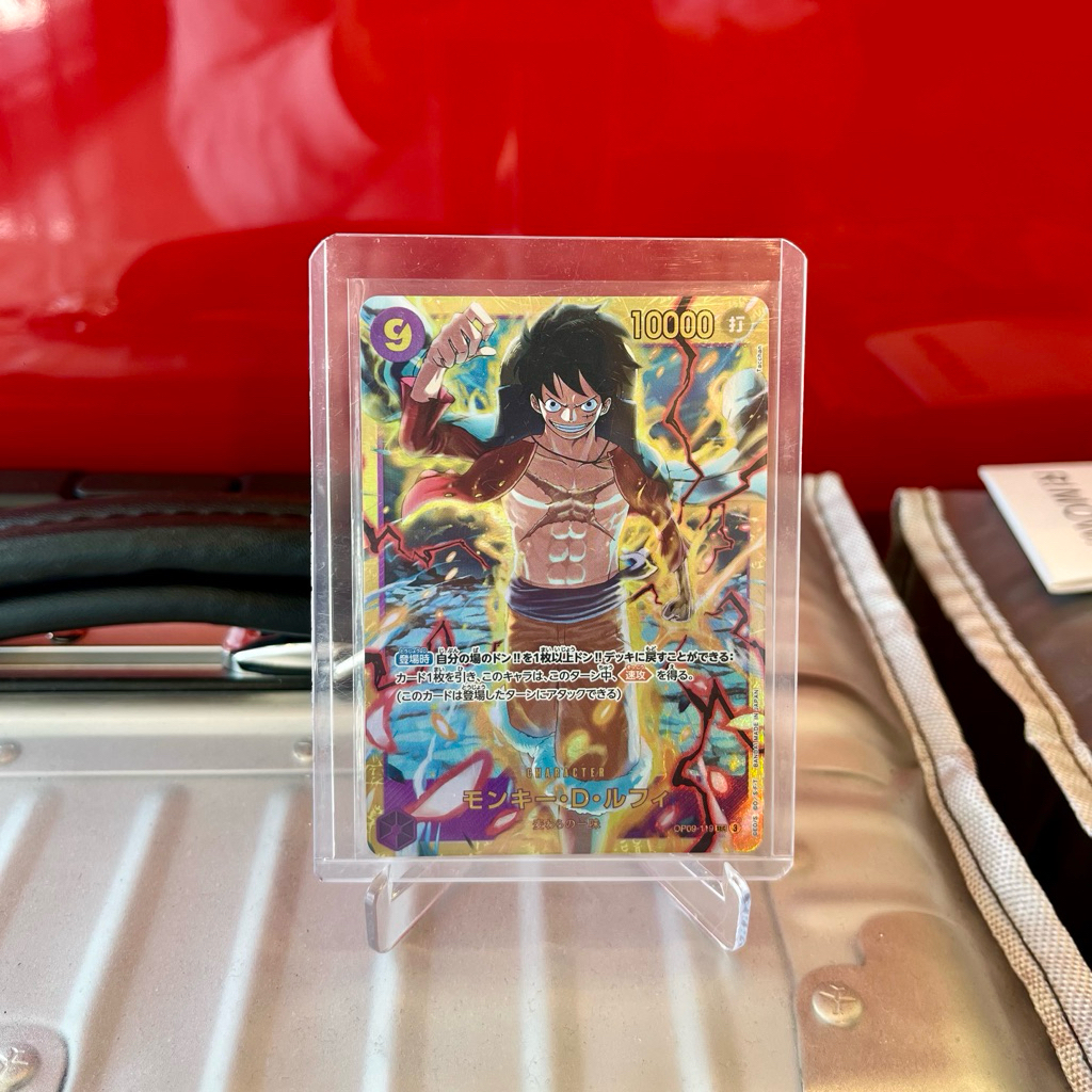 Monkey D. Luffy OP09-119 SEC One Piece TCG