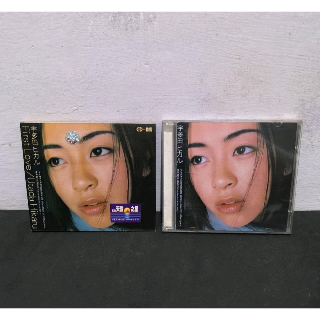 CD FIRST LOVE- UTADA HIKARU IMPORT