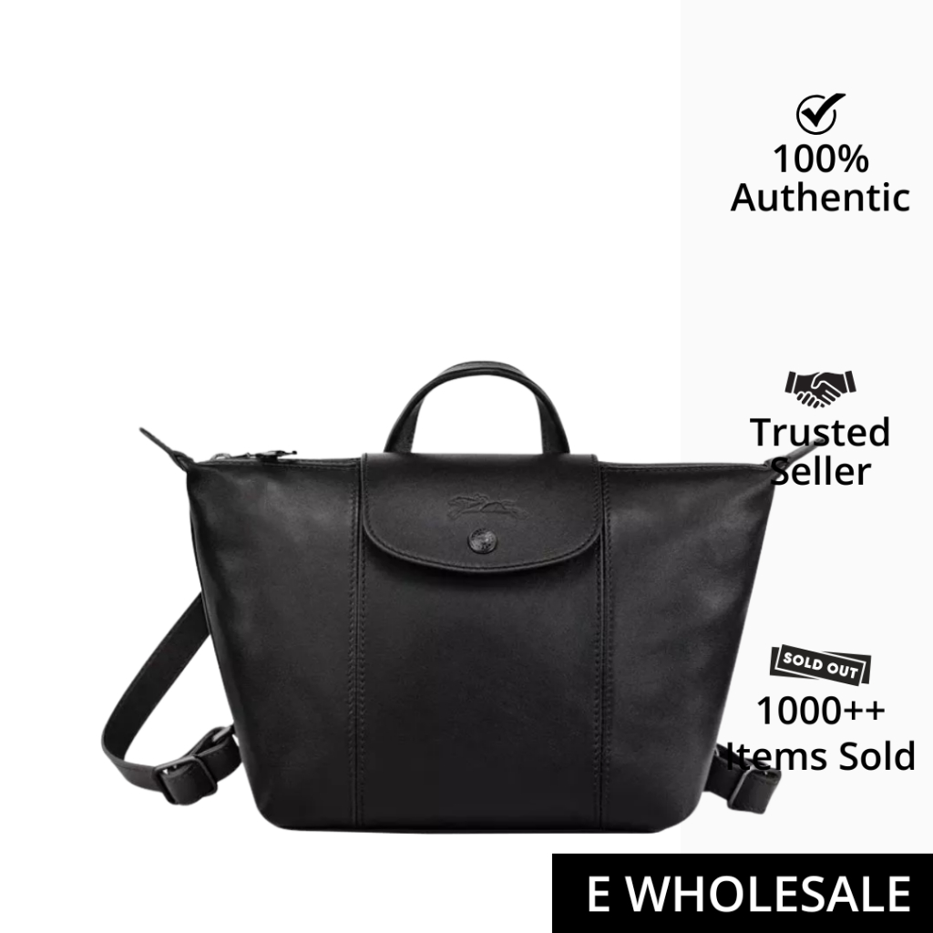 Longchamp Le Pliage Cuir Backpack Black (10150757001)