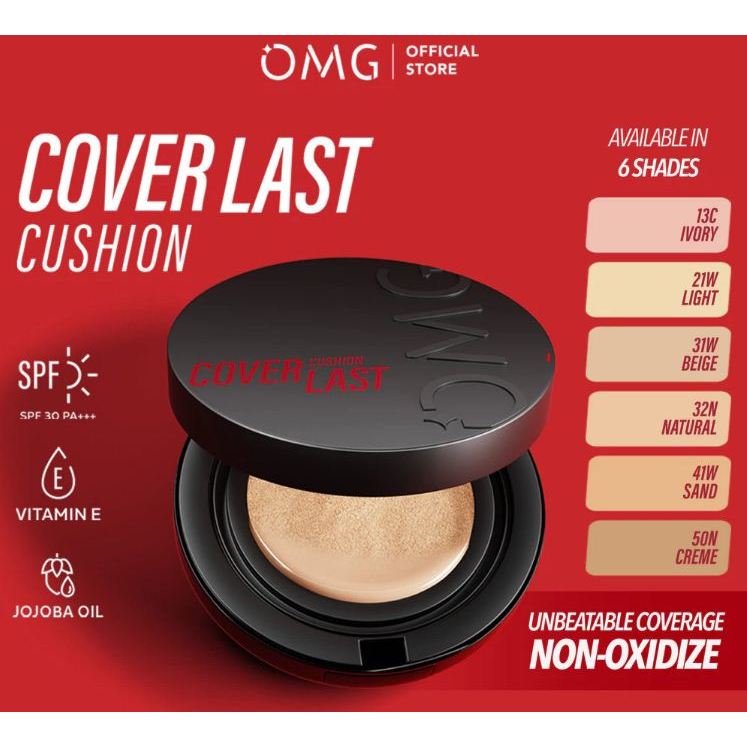 OMG Coverlast Cushion 15g / OMG Cushion