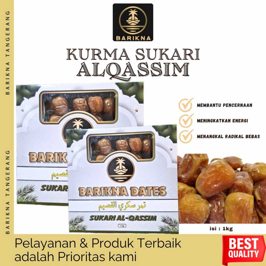 sukari/kurma/kurma sukari/sukari alqassim/sukari premium
