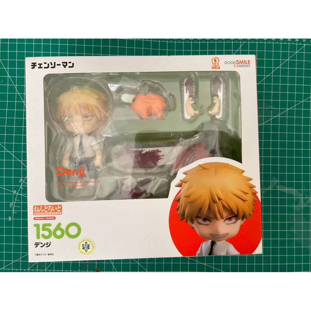 Denji Chainsawman 1560 Nendoroid [MISB]