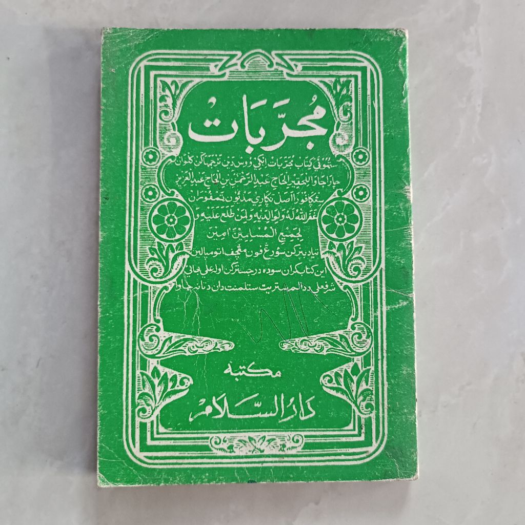 Mujarobat Kuno - Buku Original