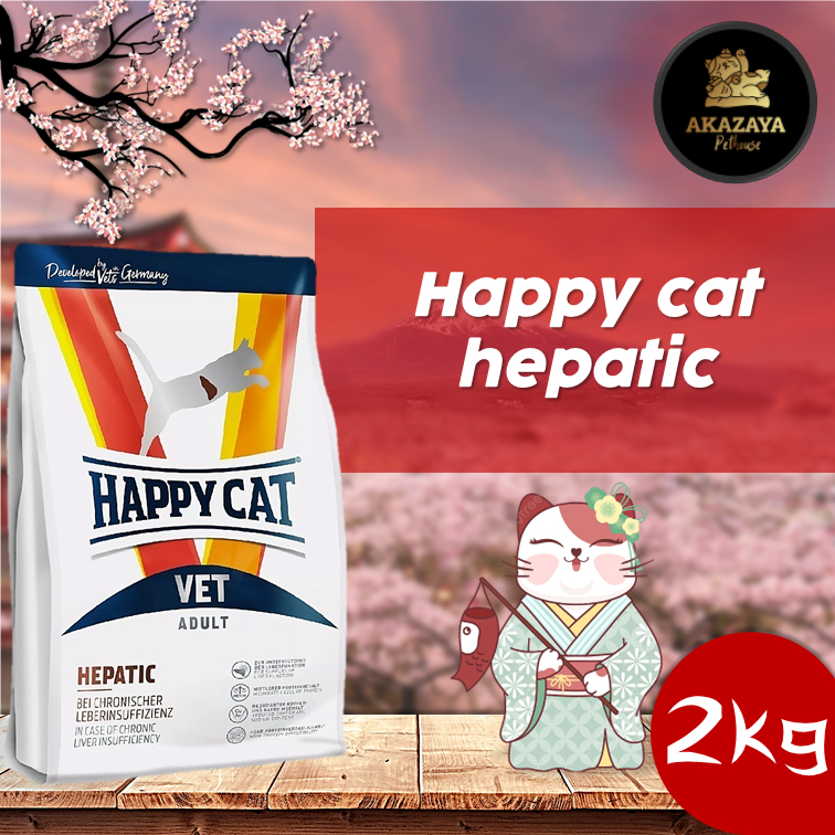 HAPPY CAT HEPATIC | HAPPY CAT HEPATIC KEMASAN 2 KG | MAKANAN HAPPY CAT HEPATIC