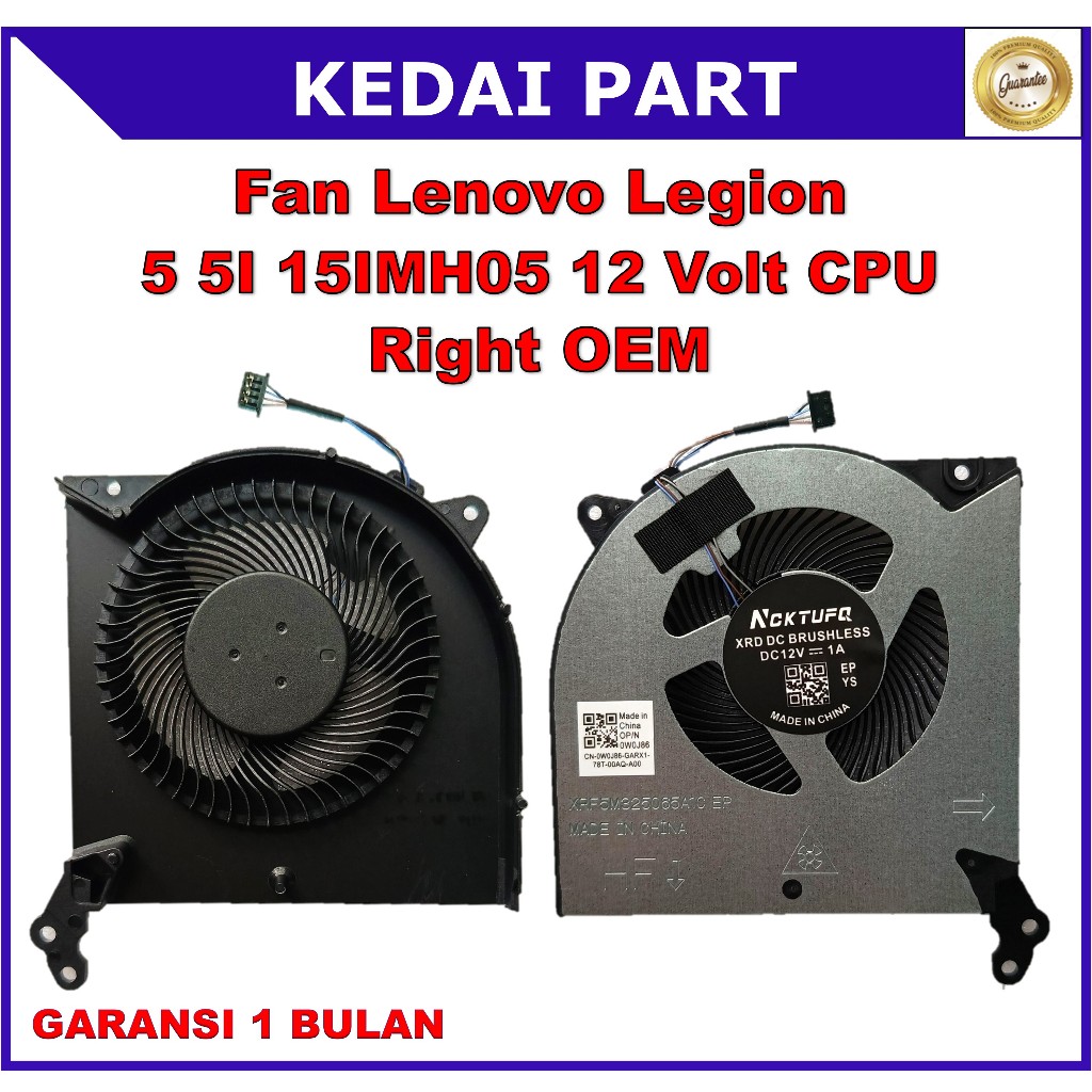 Fan Lenovo Legion 5 5I 15IMH05 Y7000P (2021) Y550-15E 12 Volt CPU