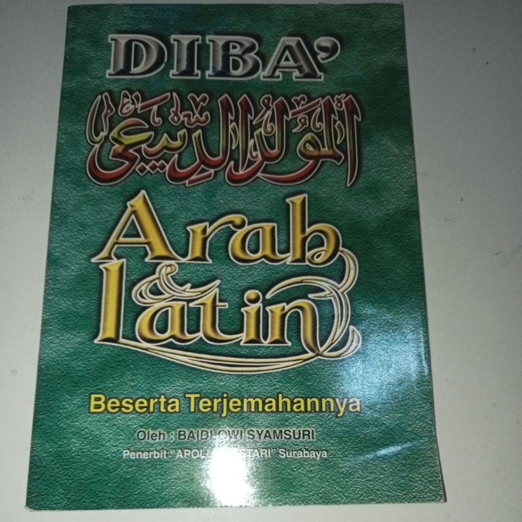 BUKU DIBA/DIBA & TERJEMAHAN UKURAN BESAR