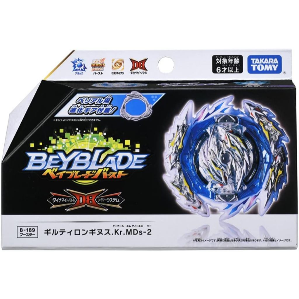 TAKARA TOMY Beyblade Burst DB Booster B-189 Guilty Longinus Kr. MDS-2