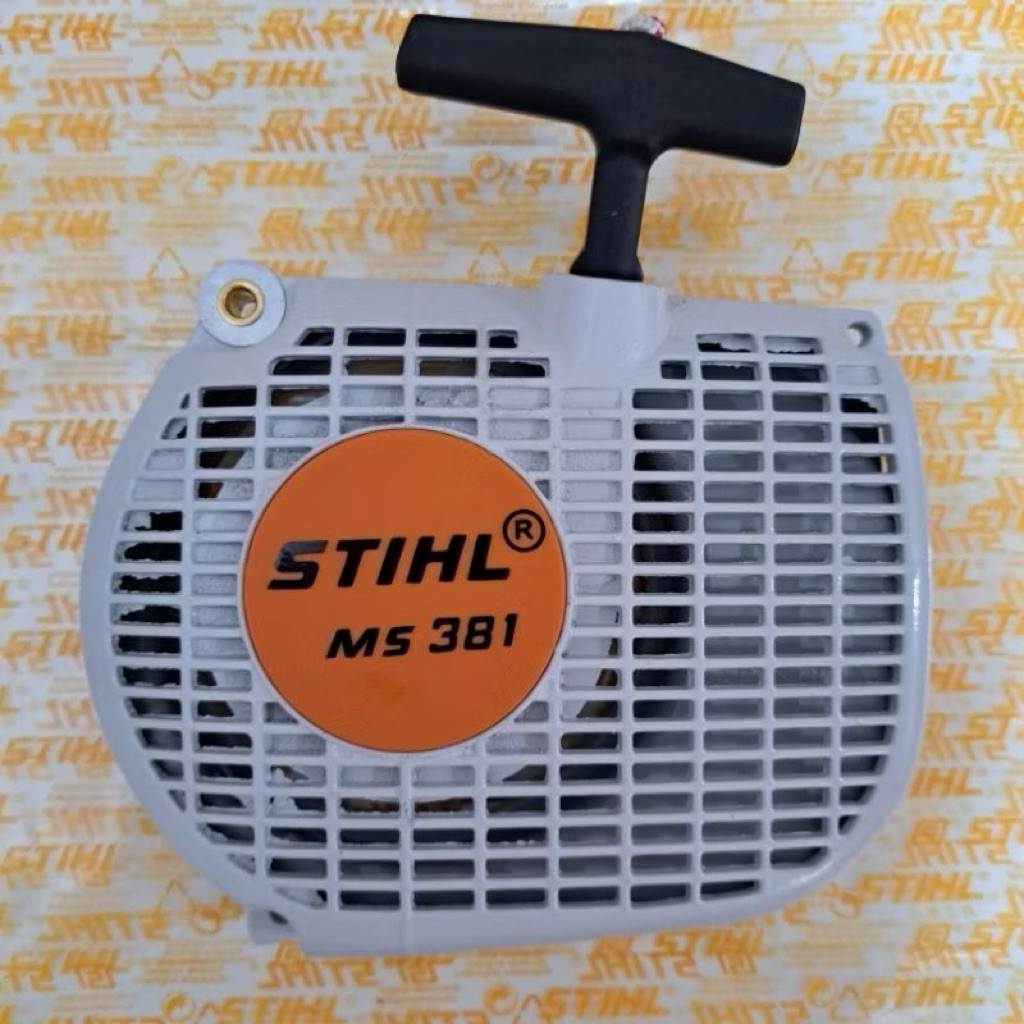 RECOIL STARTER CHAINSAW MS381 STIHL ORIGINAL