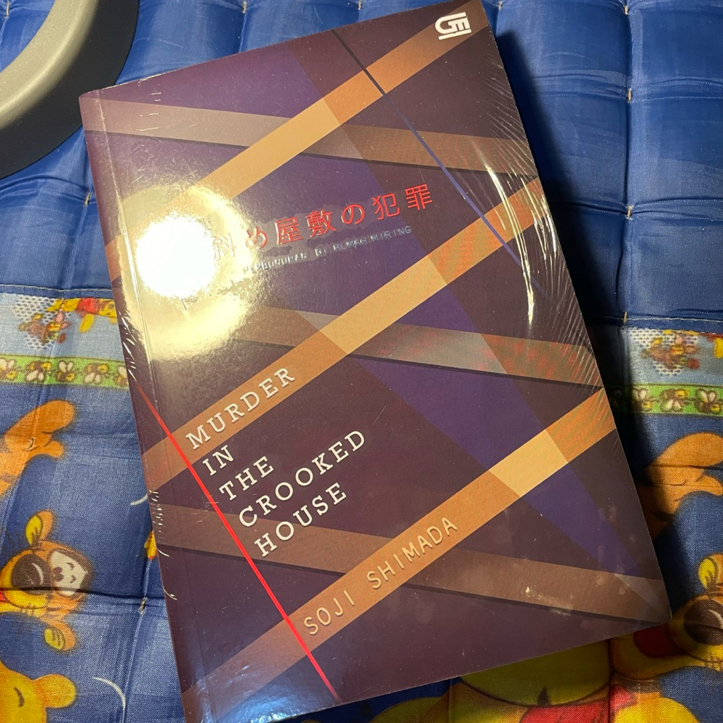 murder in the crooked house - soji shimada